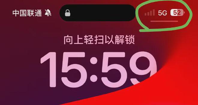 5G新时代：中国移动VS中国联通，谁主5G江山？  第5张