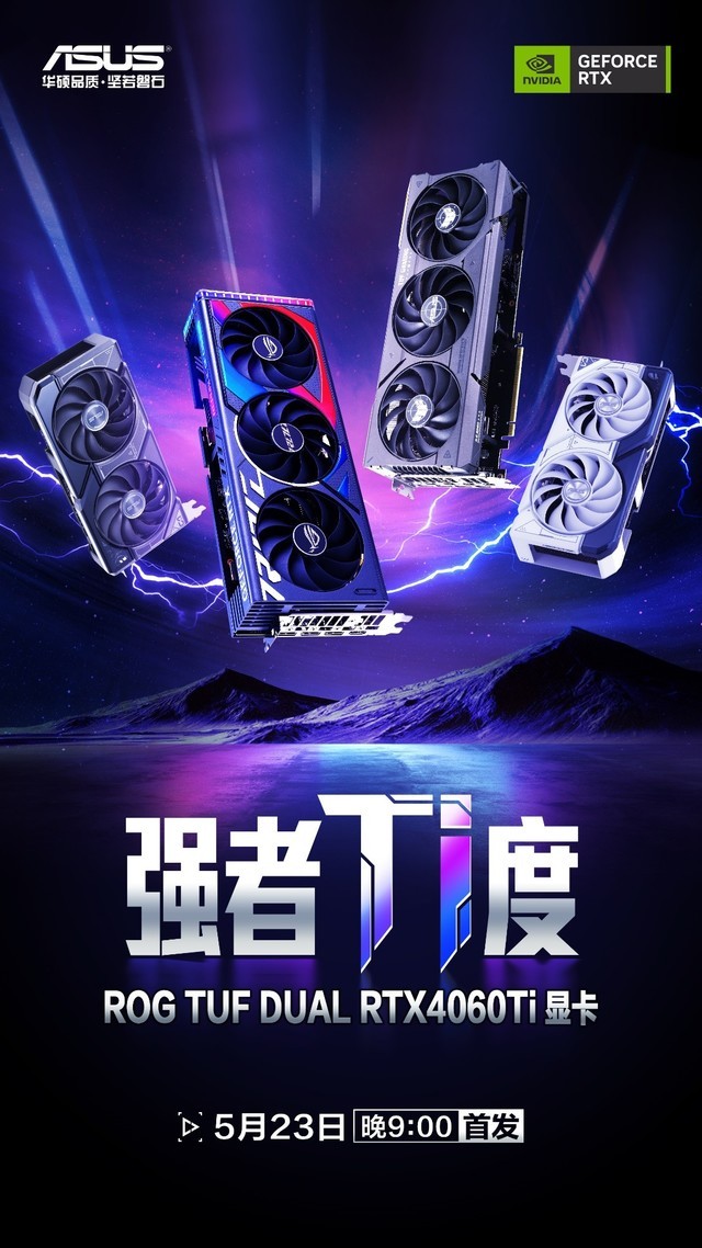 GT103显卡解锁玩家新世界  第4张