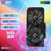 GT755M vs GTX960M：显卡史上的较量  第6张