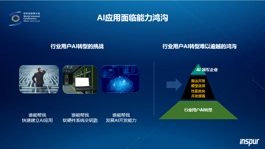 5G革新生活，5G手机引领未来通信革命  第5张