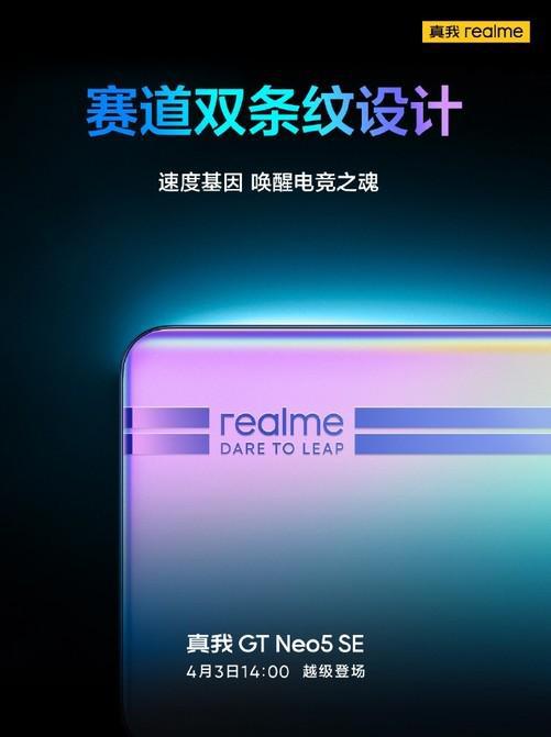 影驰8G DDR3内存：轻松应对高清影像，办公娱乐两不误  第4张