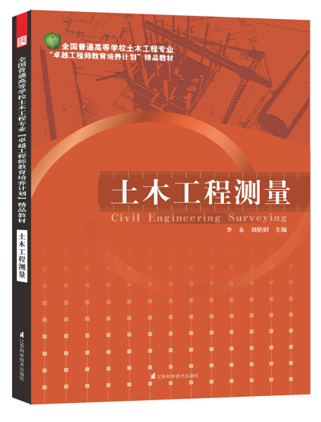 凤凰安卓：独树一帜，速度与稳定并存  第8张