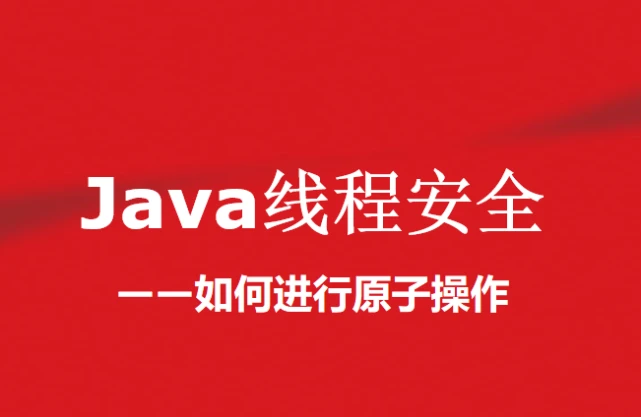 探秘Android Java系统：架构设计、运用实例与运行流程全解析  第2张