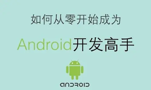 华为安卓8系统：智能高效安全，超越传统Android  第10张