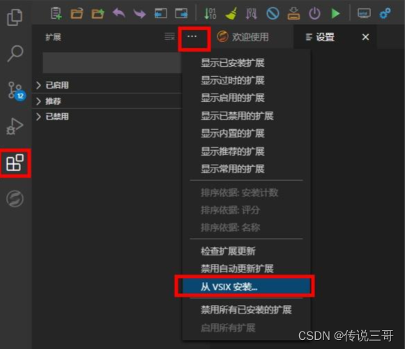 linux系统 安卓 Linux与Android：数字时代双子星，揭秘开源帝国  第2张