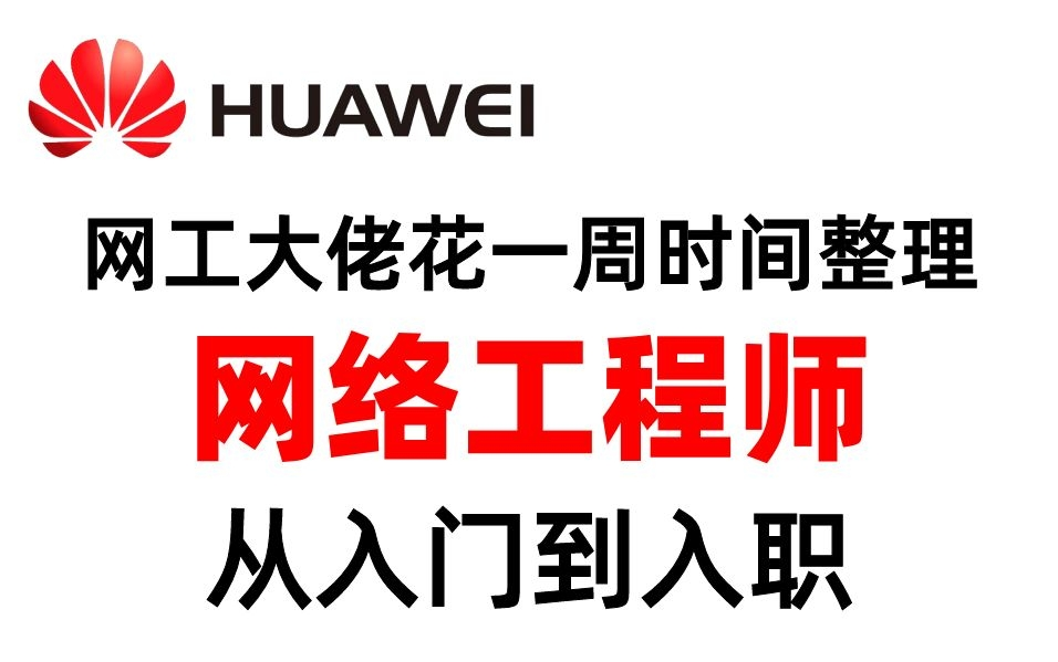 揭秘5G网络短信：超快速、更稳定，通讯新时代来临  第7张