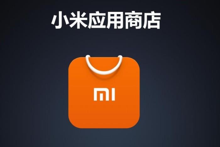 MIUI：安卓系统革新者，界面设计领先  第2张