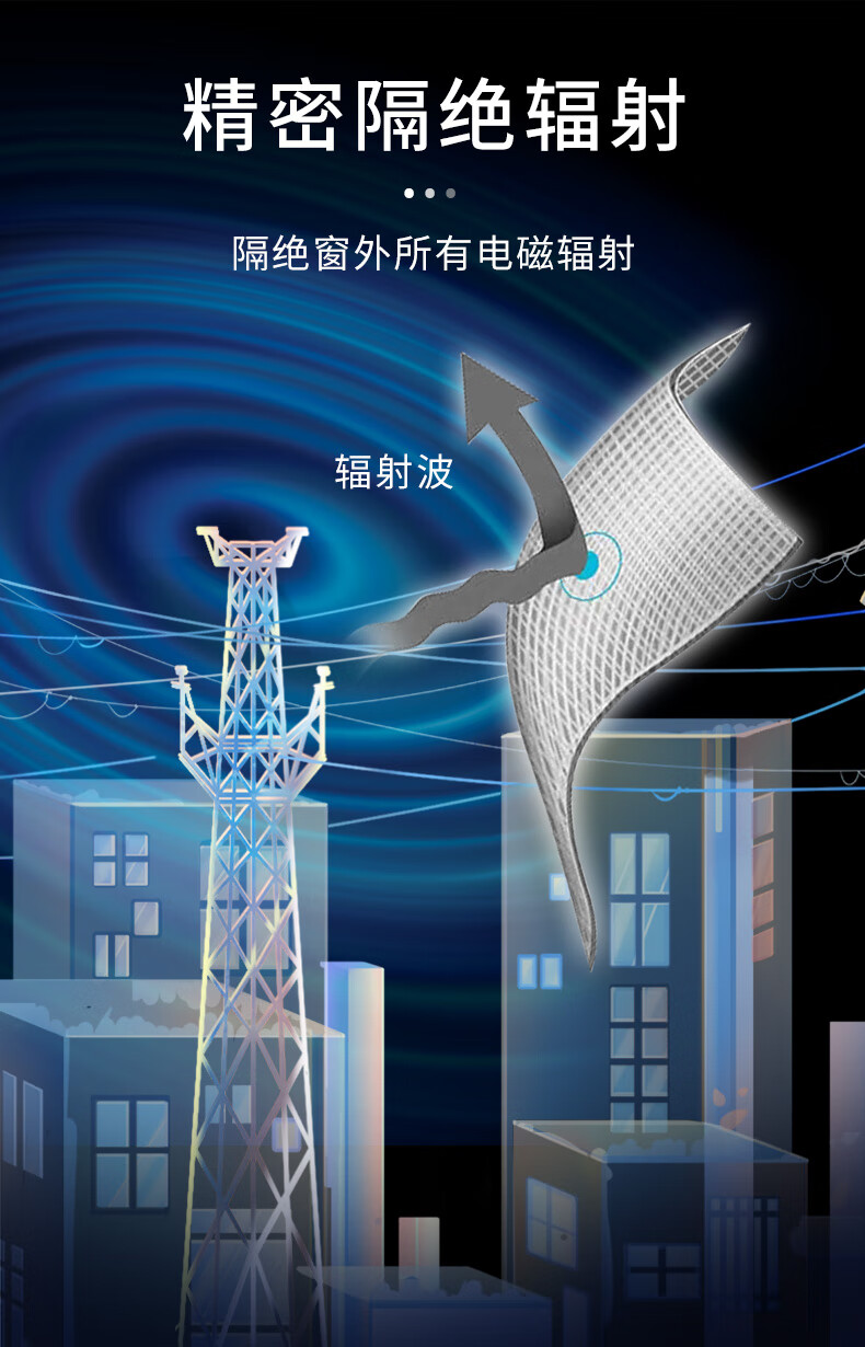 5G网络信号为何在家庭环境下频繁波动？揭秘背后真相  第3张