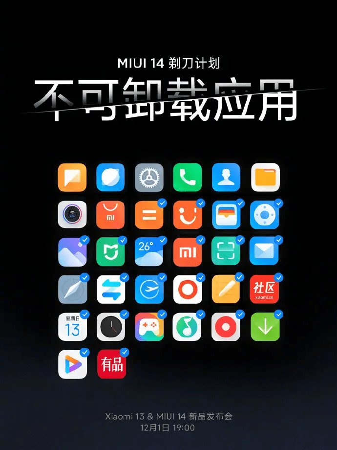 HTC手机安卓系统升级全攻略！从9到11，怎样选择最适合你的版本？