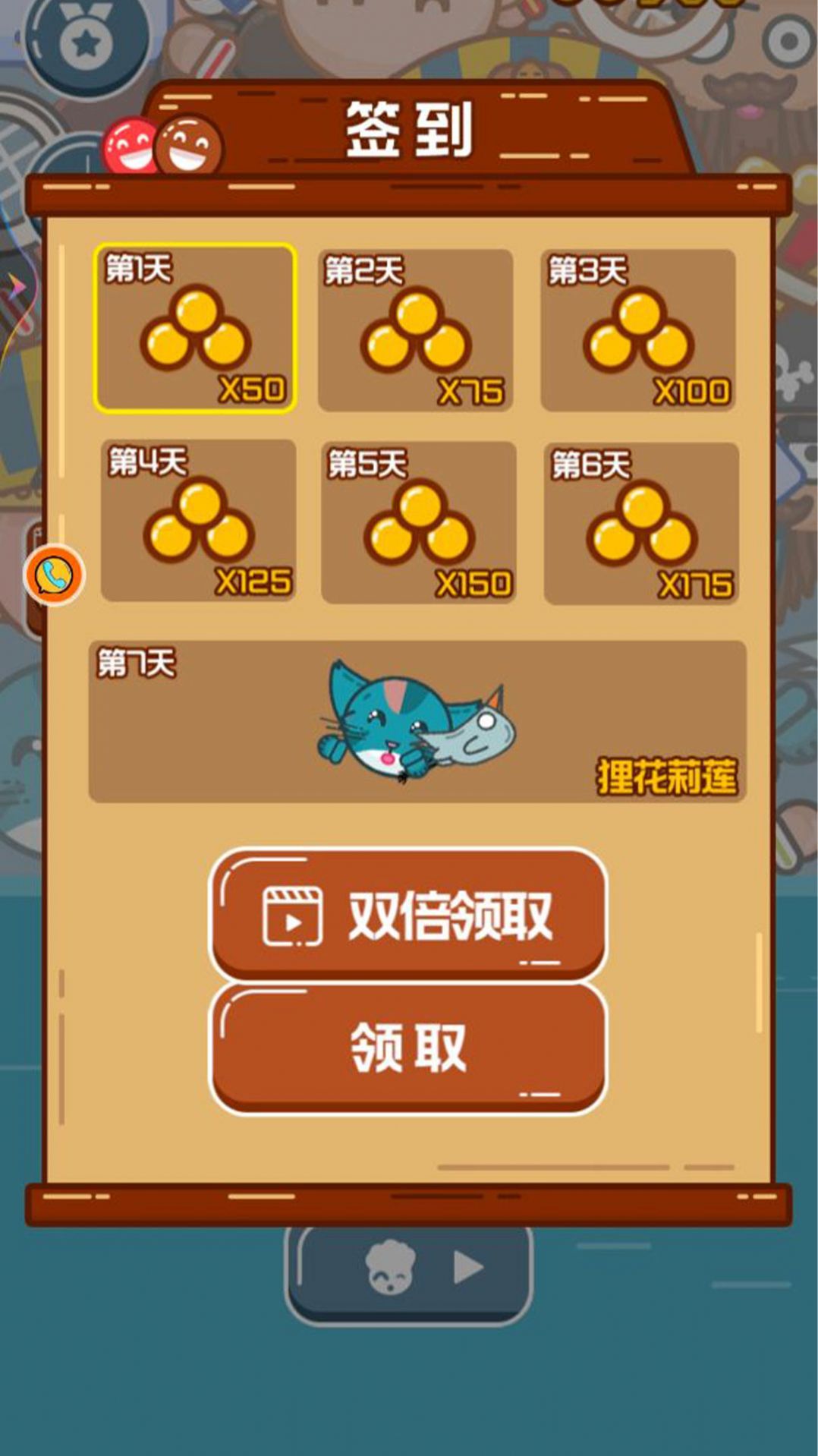 iOS模拟器VS虚拟机：究竟谁更胜一筹？  第4张