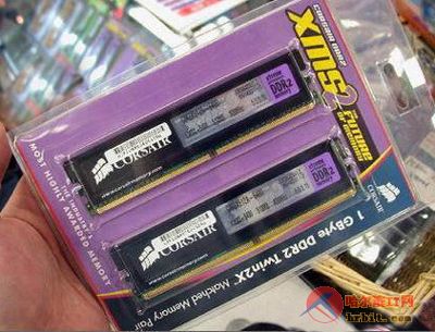 海盗船32g DDR4内存条：硬件革命巅峰，颠覆你的计算体验  第1张