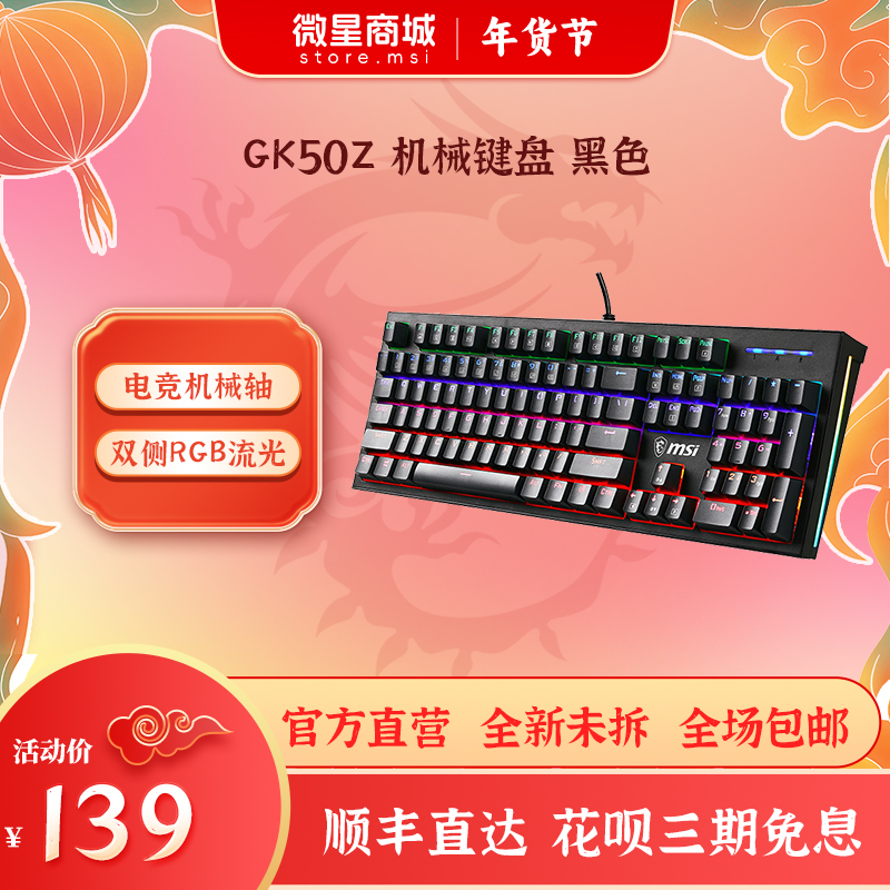 选对CPU，电脑性能大揭秘  第7张