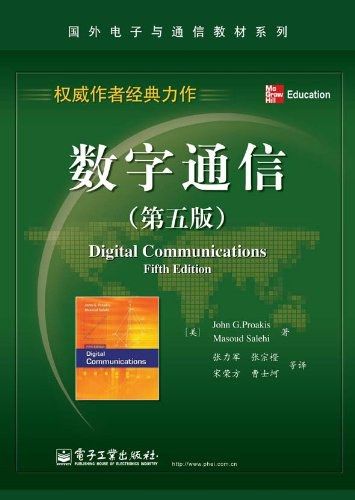 5G手机升级？慎重考虑网络覆盖与个人需求  第3张