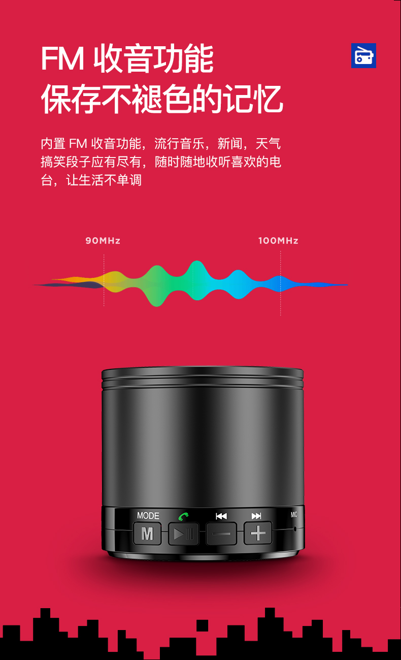 音乐狂迷必看！手机DLNA技术让音响联动，全面升级家庭听觉享受  第4张