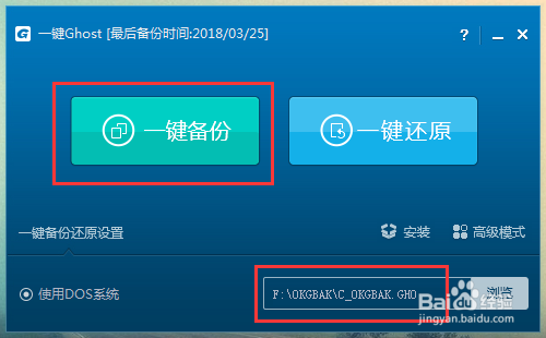 揭秘DDR3笔记本内存超频：性能提升、设备寿命延长、投资节省  第6张