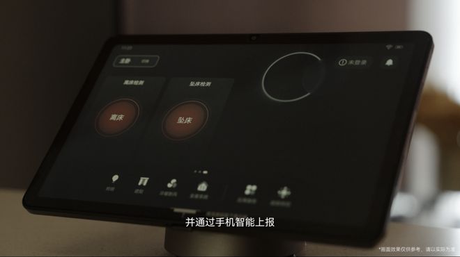 5G时代，华为手机引领无限可能  第3张