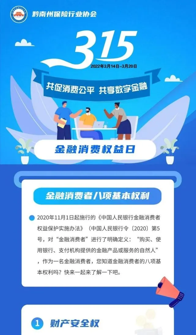 5G网络启用手机会收费吗？揭秘运营商背后的收费大作战  第2张