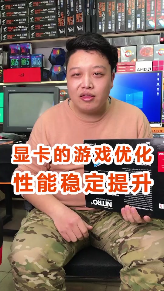 揭秘GT430显卡：挑战与乐趣并存  第6张