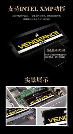 海盗船内存霸气来袭！16GB DDR3 1600内存条揭秘  第3张