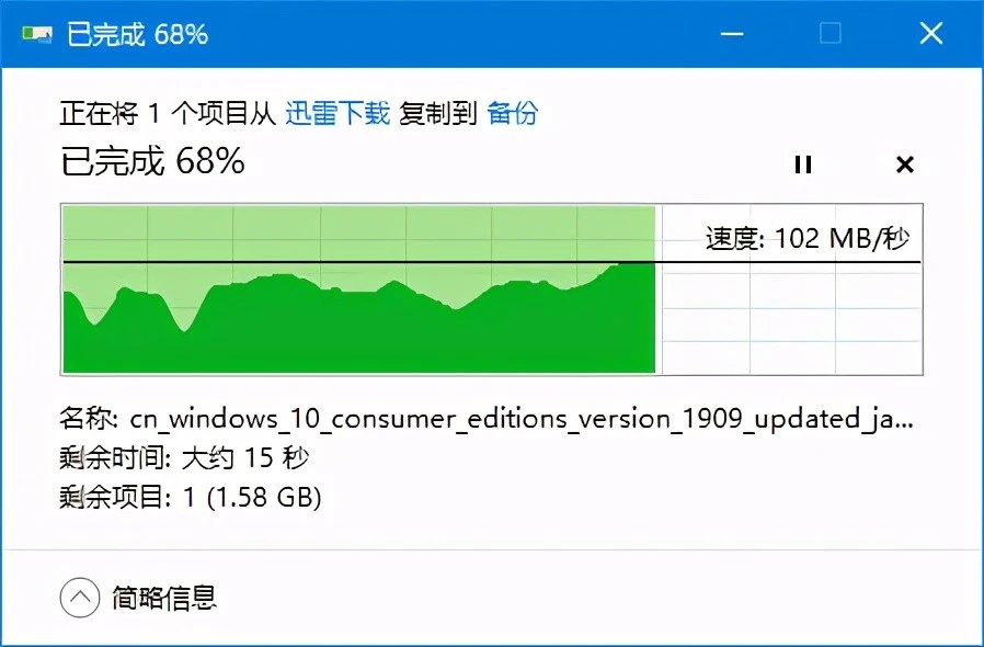 5G网络揭秘：网速飞快还是卡顿不堪？手机连接5G网速优劣大揭秘  第4张