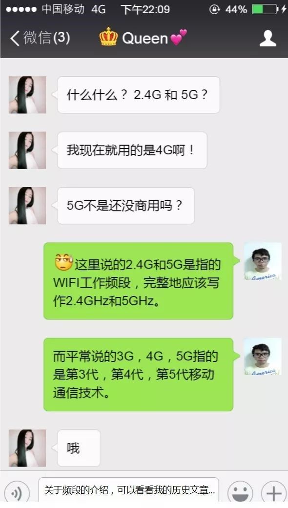 5G网络揭秘：网速飞快还是卡顿不堪？手机连接5G网速优劣大揭秘  第6张