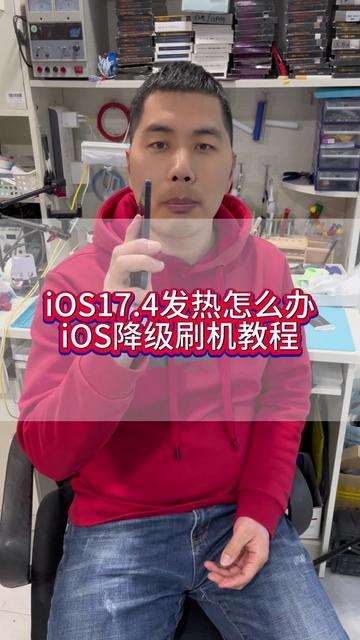 安卓电视刷机：DIY优化体验还是玩火自焚？  第2张