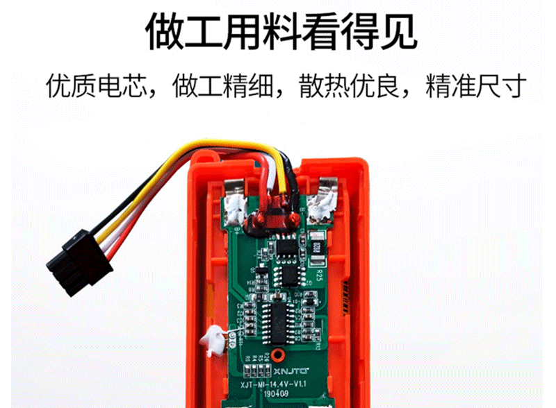 小白必看！如何选购、连接小米音箱电池？揭秘专业技巧  第2张