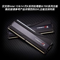 DDR2内存条：二手市场热潮，性价比无敌  第6张