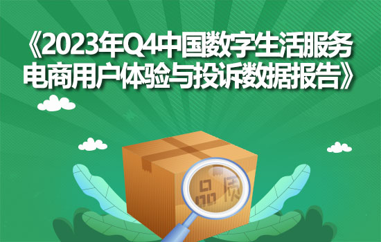 淘宝百元游戏主机配置解析：性能、质量与用户体验全方位评测  第6张