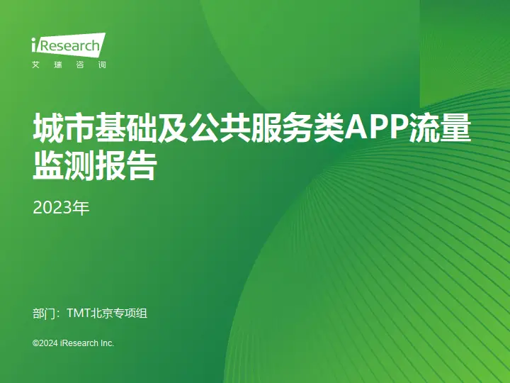 淘宝百元游戏主机配置解析：性能、质量与用户体验全方位评测  第7张