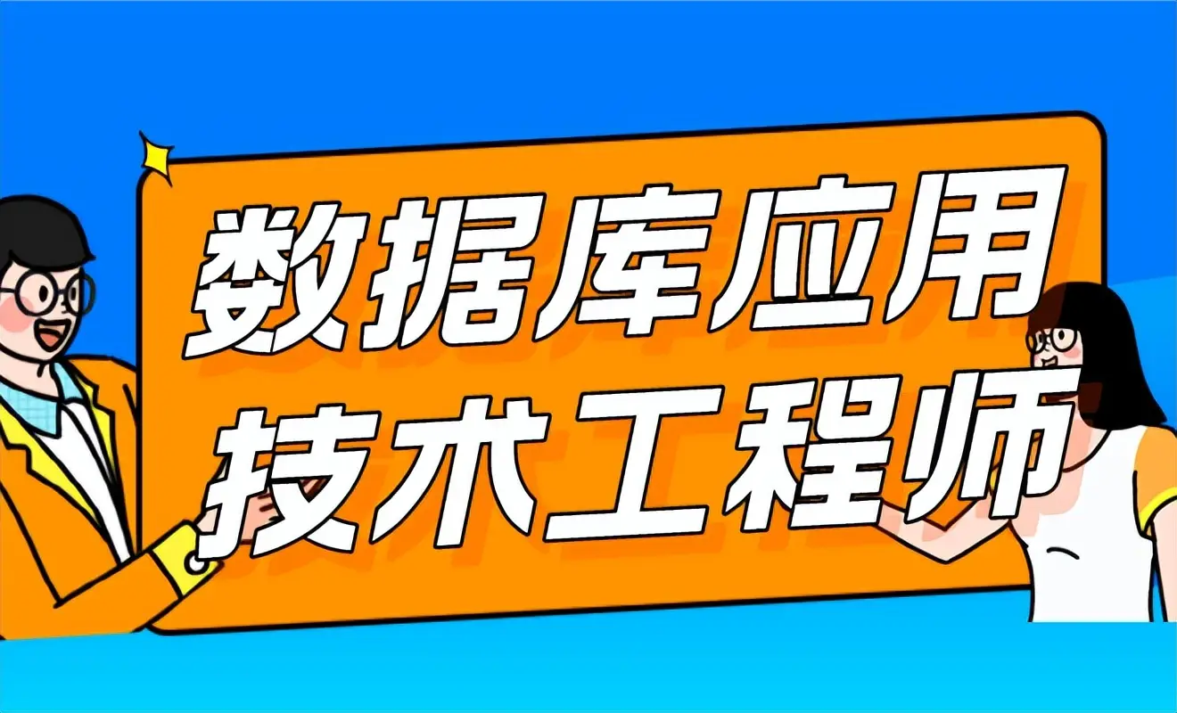 GT4301GD3显卡性能剖析：技术规格、应用领域全面解析  第7张