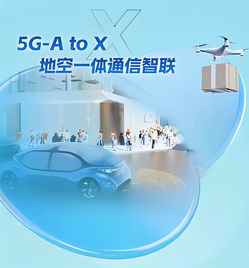5G技术催生手机通讯新纪元：跨越进步与高效互动  第8张