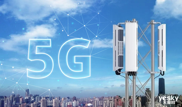 迎接5G时代：全面分析5G手机配置及性能需求  第10张