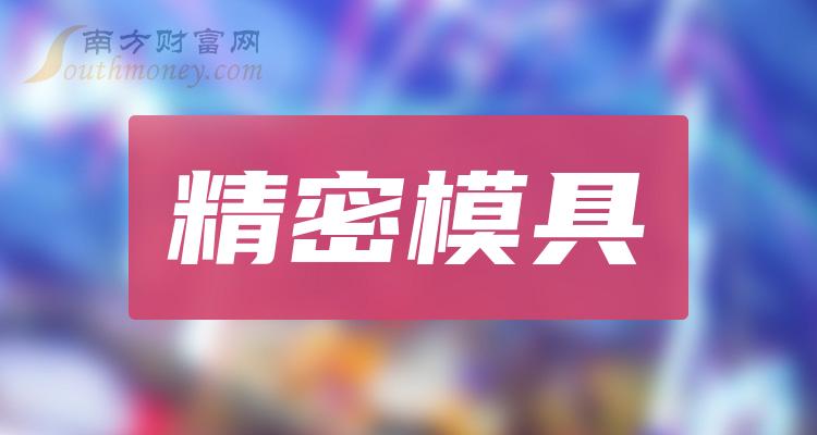 安卓系统重装技巧及注意事项：如何妥善处理手机系统问题  第3张