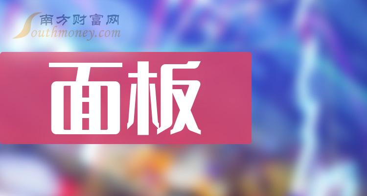 安卓系统重装技巧及注意事项：如何妥善处理手机系统问题  第8张