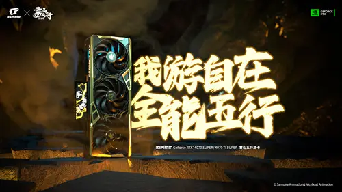 解析GTX660显卡启动延迟问题：硬件与驱动挑战的综合应对策略  第2张