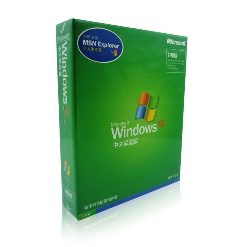 WindowsXP系统下蓝牙音箱连接软件操作指南及优化窍门  第4张