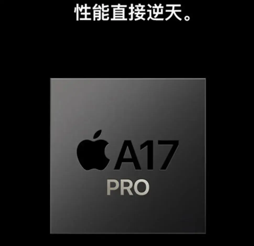 苹果iPhone 5G网络性能深度分析：硬件设备与软件配套全面解析  第9张