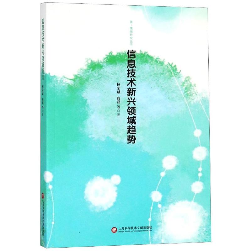 探索外置声卡与蓝牙音箱连接的新兴趋势：完整指南与问题解决方案  第8张