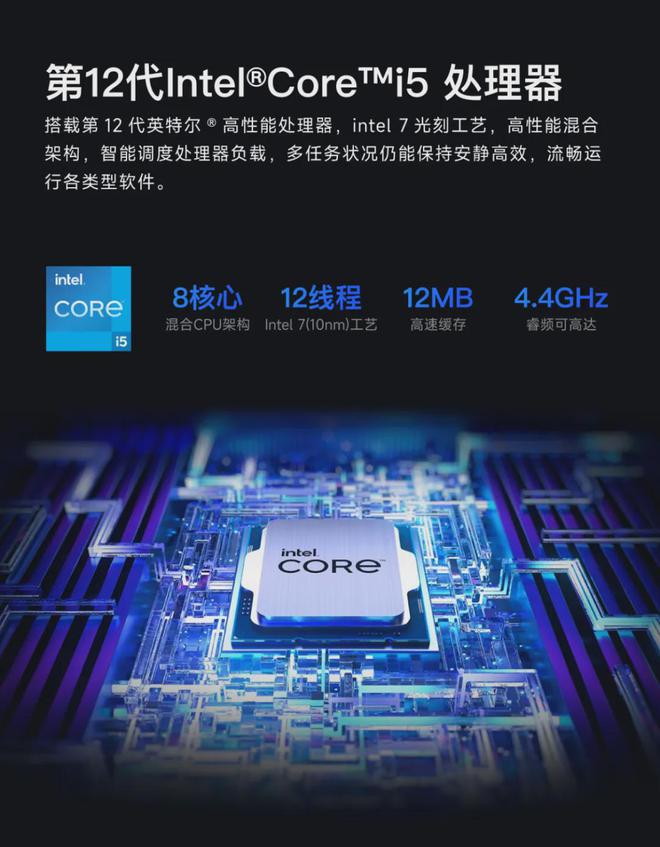 揭秘i5配置迷你电脑主机：卓越性能与便携设计的完美结合  第2张