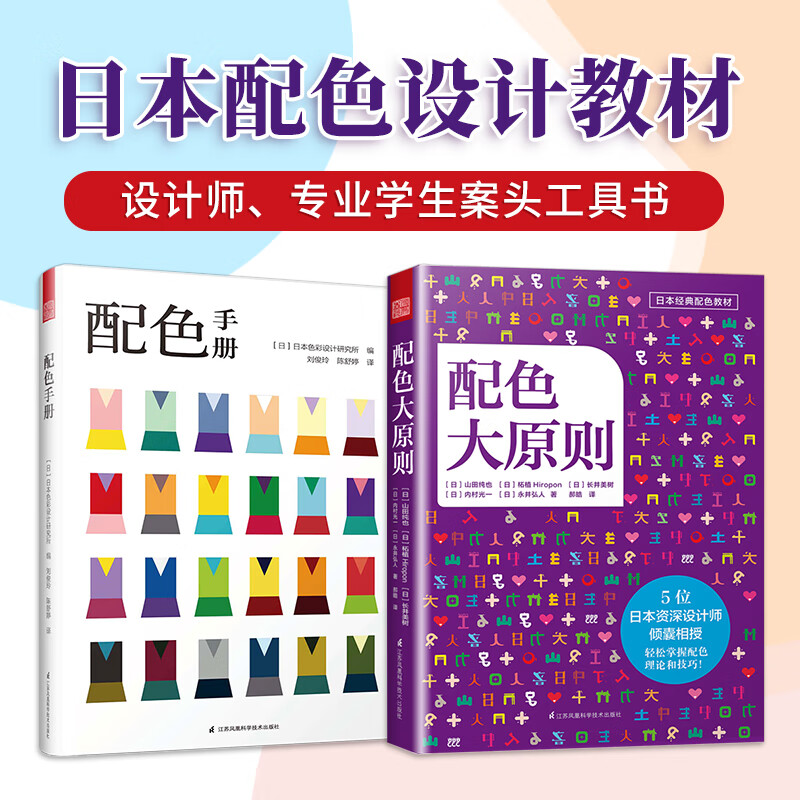 深度剖析安卓系统图标尺寸：规范、设计准则及调节方法全解析  第4张