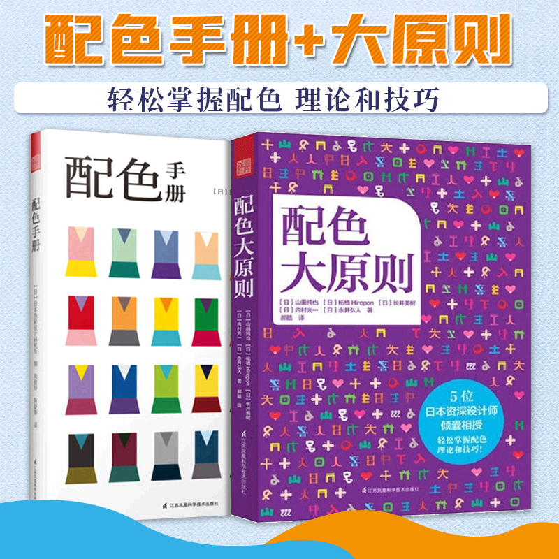 深度剖析安卓系统图标尺寸：规范、设计准则及调节方法全解析  第8张