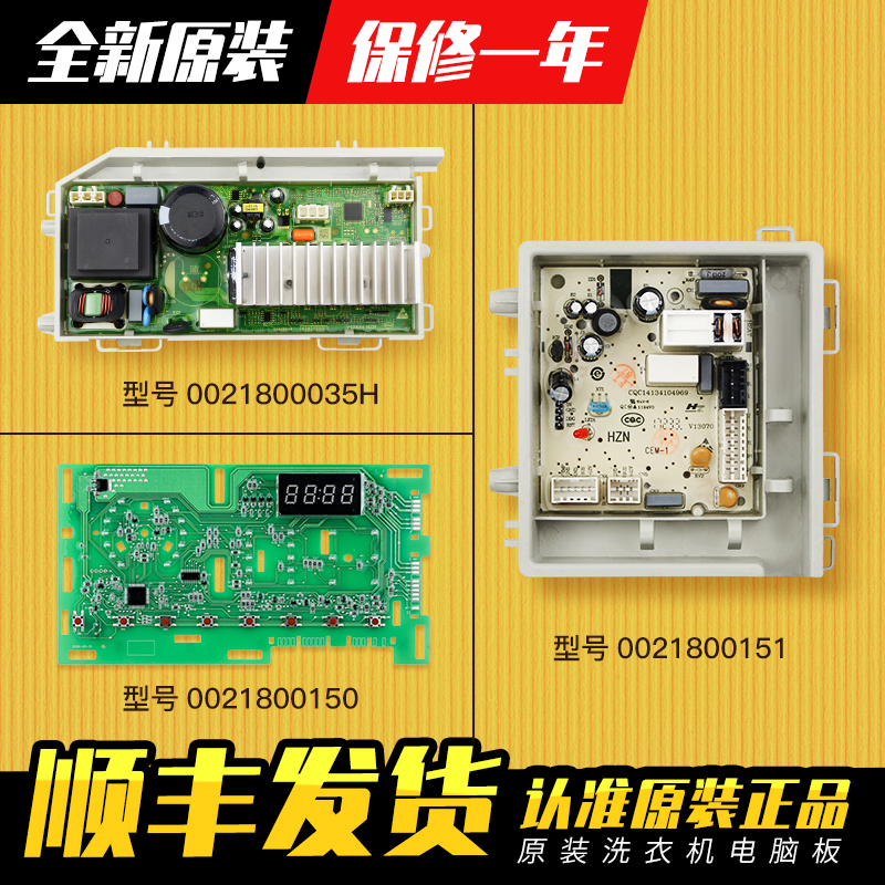 如何解决电脑主机电源噪音问题：排查、清洁与维护详解  第8张