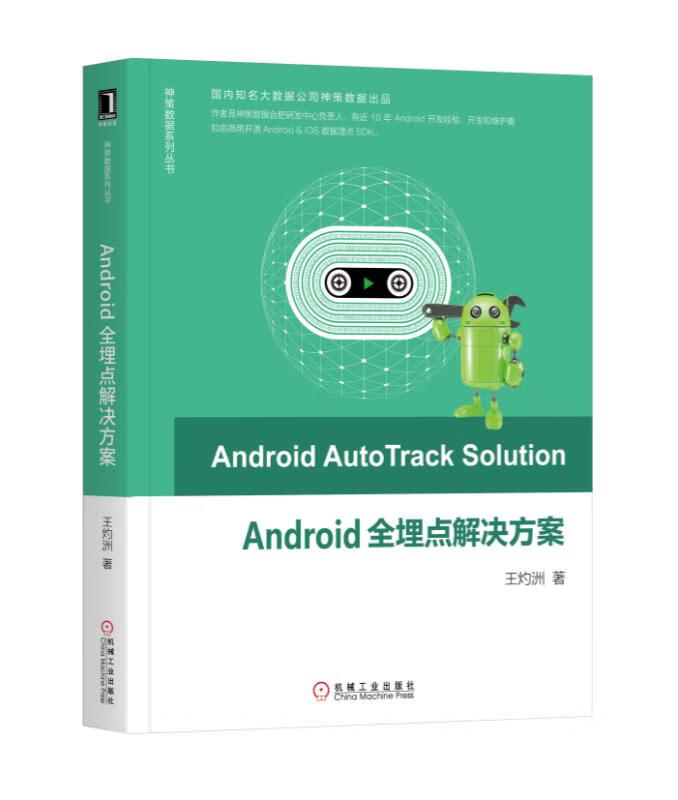 Android系统图片删减技术详解：操作步骤、须知与问题解决  第7张