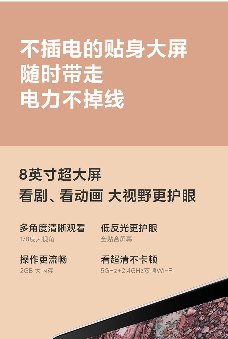 探索触屏音箱蓝牙连接技术：连接方式、版本筛选与问题解决  第3张