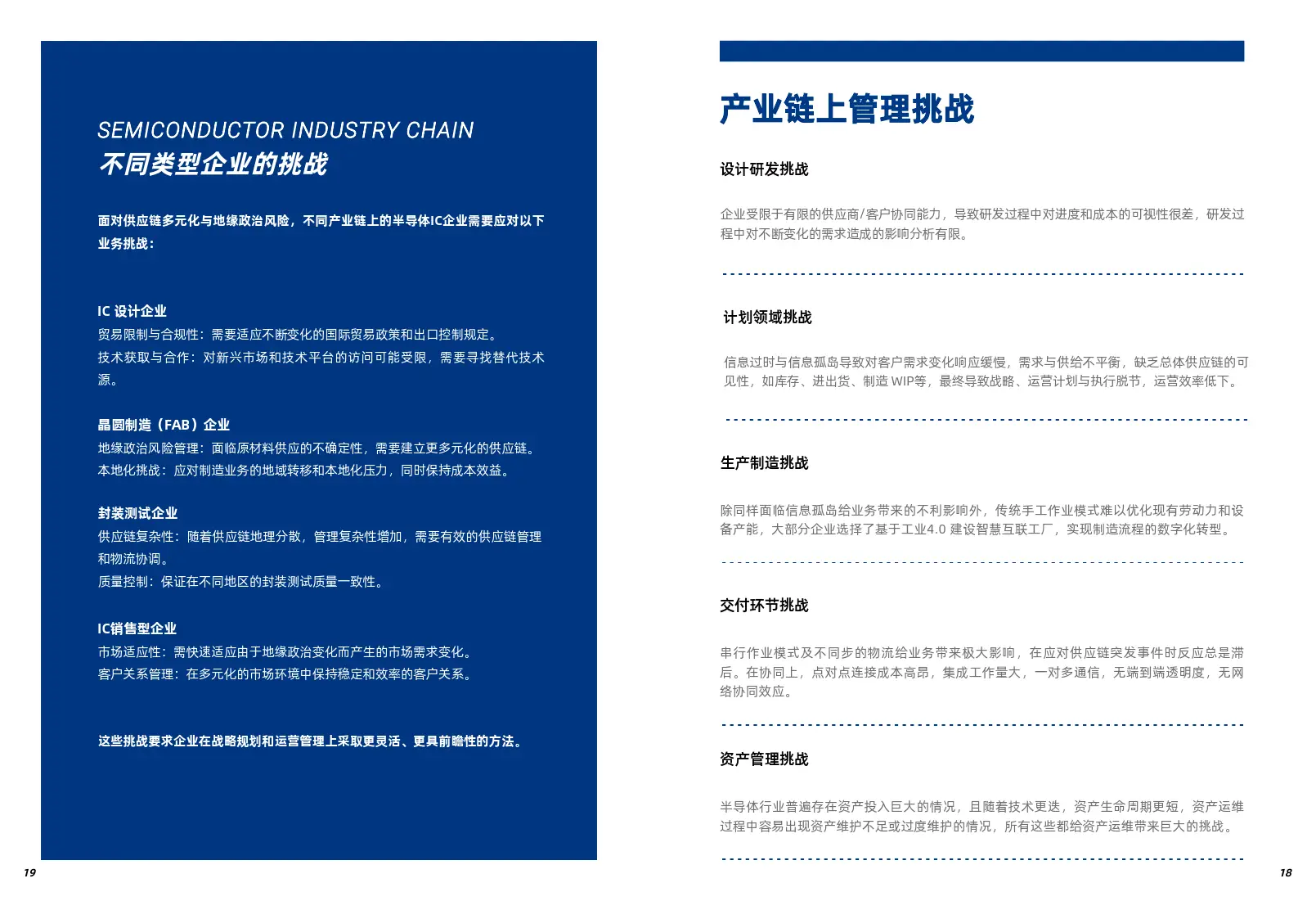 GT240显卡能耗效率解析：深入探讨特性与设计理念  第5张