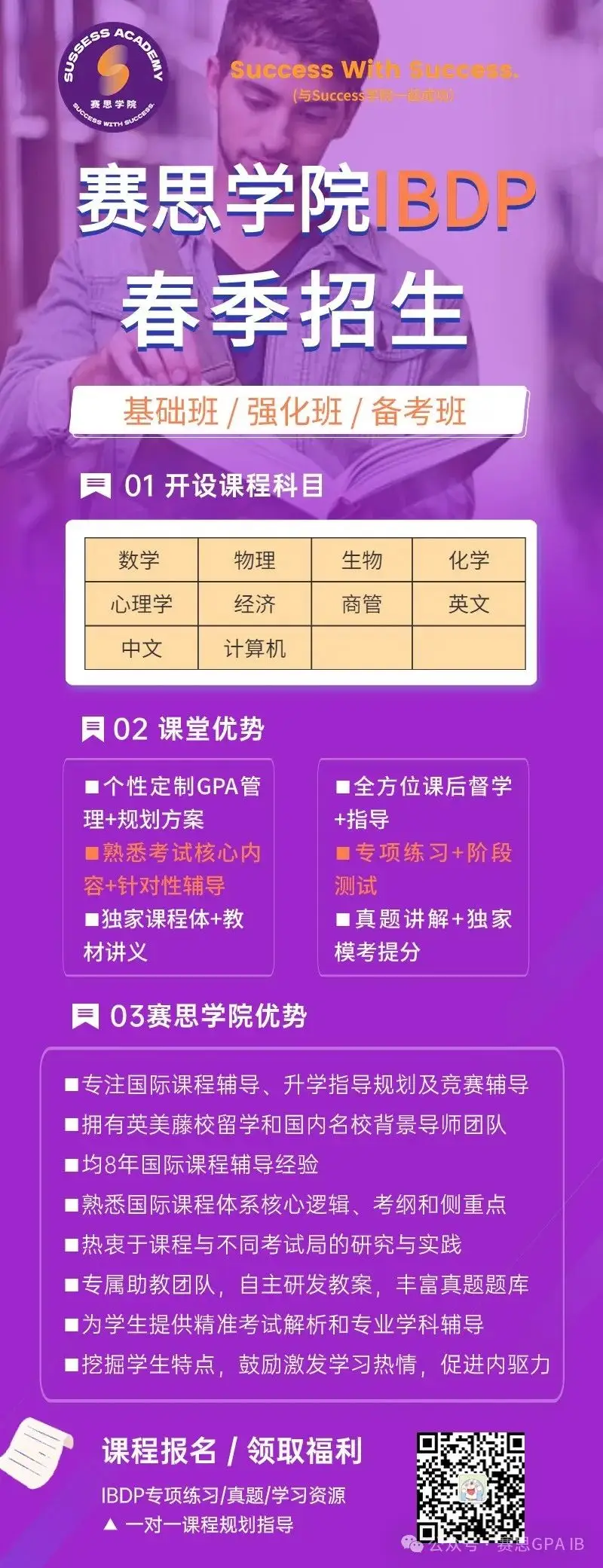 探讨DDR3升级至DDR4的电路技术：从原理到实践，解析计算机硬件领域的关键性技术革新  第5张