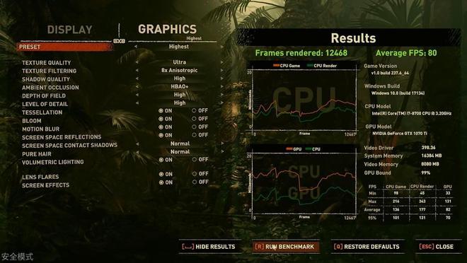 如何升级计算机内存：从DDR3到DDR4的技术对比与操作指南  第6张