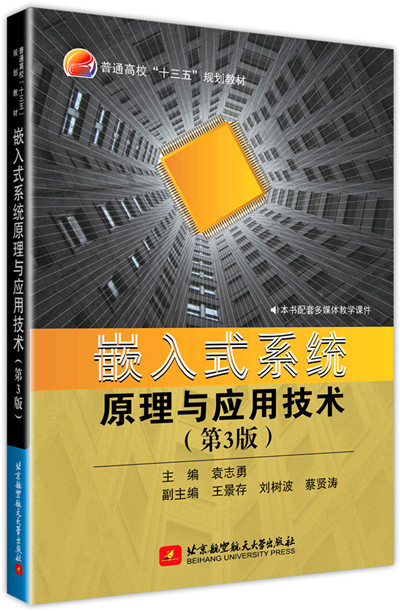 深度剖析安卓系统在线监测技术：原理、方法与应用  第2张