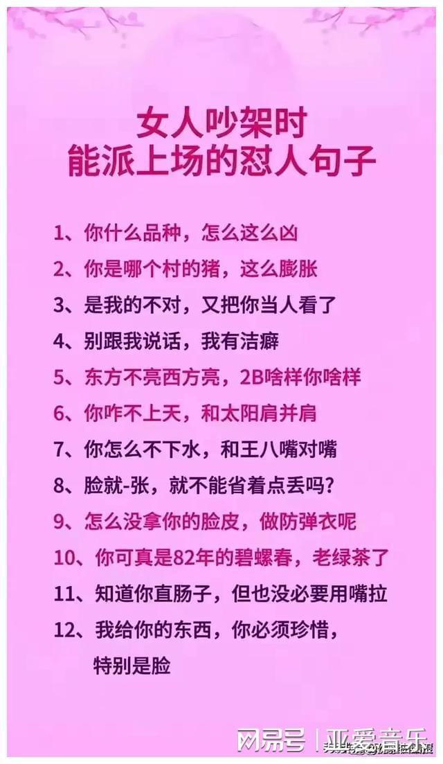 电脑维护工程师分享解决显示器花屏问题的经验与技巧  第5张